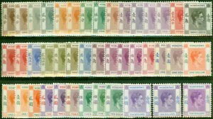 ���` 1938-52 �g���Z�b�g 42 �� SG140-162b ���ׂẴp�[�t�A�V�F�[�h�A�y�[�p�[�͕t�����܂���...