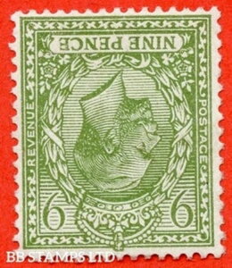 SG. 393a wi. �i��N30 (2) a. 9d �W���I���[�u�O���[���B�t�������BB39801