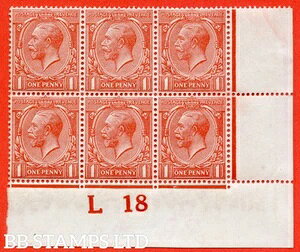 SG. N16 (15). 1d IW - FBɗǍDȐVi ( 5 ̐؎ UNMOUNTE B29898