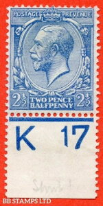 SG. 372 �ώ� N21 (11)�B2?d �y�[���u���[�B�}�E���g���ꂽ�~���g�R���g���[���uK17 pe B47580