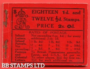 SG. BB5. �u2s�v�B�G�f�B�V�����ԍ�8�B����v B48356�̔��ɗǍD�Ȋ��S�ȗ�