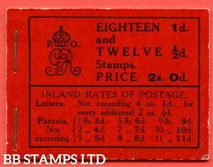 SG. BB3. �u2s�v�B�G�f�B�V�����ԍ�13�B����B54893�̔��ɗǍD�Ȋ��S�ȗ�