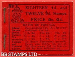 SG. BB6. �u2s�v�B�G�f�B�V�����ԍ�26�B����B54896�̔��ɗǍD�Ȋ��S�ȗ�
