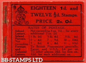 SG. BB5. �u2s�v�B�G�f�B�V�����ԍ�9�B����v B54895�̔��ɗǍD�Ȋ��S�ȗ�