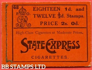 SG. BB10. �u2s�v�B�G�f�B�V�����ԍ�68�B����B64397�̔��ɗǍD�Ȋ��S�ȗ�