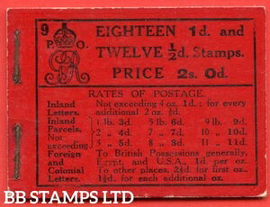 SG. BB5. �u2s�v�B�G�f�B�V�����ԍ�9�B����v B59333�̔��ɗǍD�Ȋ��S�ȗ�