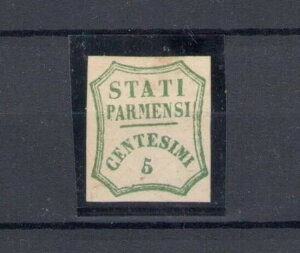 1859�N �p���}�Վ����{ 5�Z���g �u���[�O���[�� I �R���|�W�V���� No. 12 MLH*