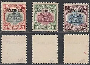  1923N - ЂȂ̃~g؎Bԍ207/209Bu{vB(VG) MV-13284