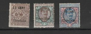 1918-19�N ���� �V�� 3 �����l SASS �V���[�Y N 7 - MNH SORANI MF55137-