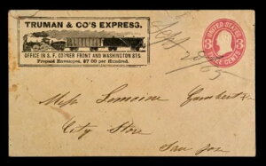 �g���[�}���E�A���h�E�J���p�j�[�̃G�N�X�v���XU59�̕\���ɕ`���ꂽ�@�֎ԃf�U�C�����W���y�[�W�Ɍf��