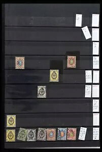 ���b�g 40086 �؎�R���N�V���� ���V�A 1858-1964�A�X�g�b�N�u�b�N 4 ���B