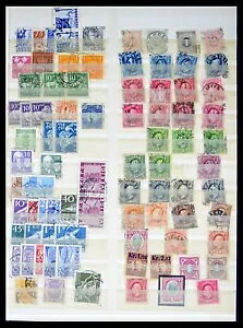 bg 40438 XEF[fƃXCX 1850 N 1990 N܂ł̗Dꂽ؎肪݌ɕɍڂĂ܂B