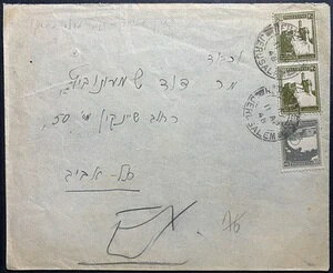 1948NAGTAeAru̍ŐVt̑BXփJo[iʂɍ󂠂j
