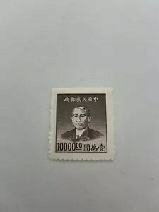 1948Ns̑m̒؎10000ij󏭕iłBfB[[ł͂܂B