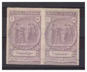 LO_ 1923 - ubN Vc yA ɌȂ Vi ** MNH