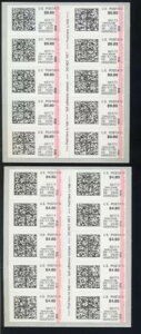 CVP79 IBM Kiosk Schaumburg IL �R���s���[�^�̔��R���o�[�`�u���u�b�N���b�g���b�g