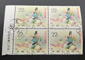 ؎ 1962 C94.(8-6) 22 tFXe[WA[g Ct@ LZ ~g OG VF