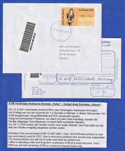 Au񒷍AM VAR / UAR ATM t@R o[ 6.00DH on R Letter, RRR! -