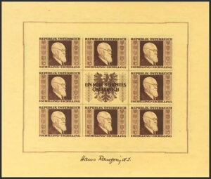 I[XgAB** MNH Yvert 2/5B1946NBubNV[gBRENNERBf炵BYvert 2013: