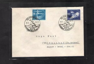 DDR - FDC Mi. No.246�`247FA�B�V�F�[���w��BPP.-