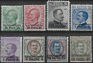 1909-11 GT oe 8v.TN\ MNH No.1/8-