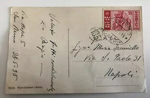 1935N gA 20Zg؎ |XgJ[hB - CMXX֎j -