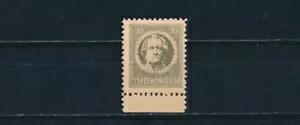 SBZ 30 �t�F�j�q �Q�[�e 1945** ���A �^�C�v �~�b�V�F�� 99 A X ar Attest (S18847)-