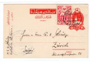 gR̗X֋ǁAN^qAœHȞXւM