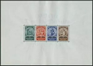 Dt. Reich Bl. 2 **A1933NABl. ً}AAقƂǌȂ