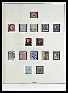 LvX 1880-1971 MNH MH hi[AoiXbvP[Xtj؎RNV