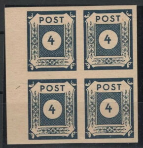 SBZ UNZ Mi. No. 53 b X֋ 4ubN GbWƏؖt ȏ