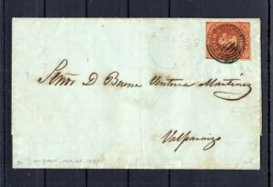 ` 1855N W o[gVGi 5Zg ܂ݕ\ TeBASopC\