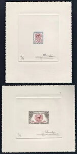 LAOS 1956 2̃}`J[A[eBXgv[tAPheulpin̏