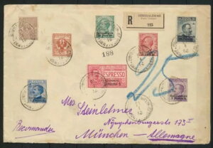 1913NApX`i/CXG̃C^AA$$$$$Ao^ςEx-PJo[GTgR