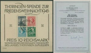 SBZ �e���[�����Q�� 1945 �N���X�}�X�u���b�N 2 t ����A�ʐ^�ؖ����t���e�X�g�ς� -