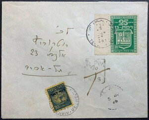 1948NAb萭{ƃCXGX֓ǊԂ̉ېŃJo[Axď