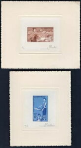 LAOS 1957 2̃j[NȃA[eBXgv[tAPheulpin̏