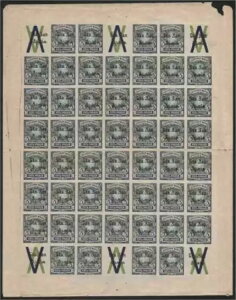 ���V�A/�k���R 1919 5r 50������t���V�[�g