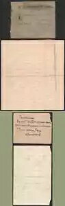 ���V�A�̃E�����Q���̗X��/1920�N��1921�N�A�K���|���̃E�����Q����L�����v�̕\��