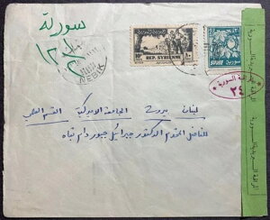 1956ÑXGỶe󂯂XA[̊󏭂Ȏʐ^ - ݌{ς