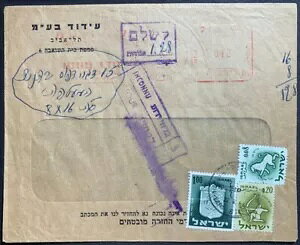 1966NCXG̉ېōς??X֕̃gbvJo[ɐVX֗LAÂŉېłĂ