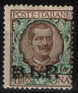 C^A 1922-23 BLP ?1 FƗ MNH** ?-