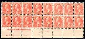 1873NčȌv[g 3C. Vgv[gubN 16 SC. #O17