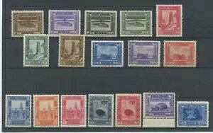 An \}A 1935/8 G 17|h 2Zg ** ؖt