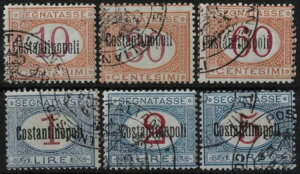 1922年 海外郵便局 コンスタンティノープル 税印紙 特定 -