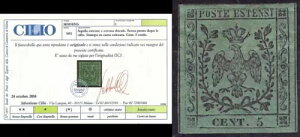 1852NAeB[NXe[gfiNR.1Ch}[WViMLH* 1^CHOICE RR CERT.CILIO-