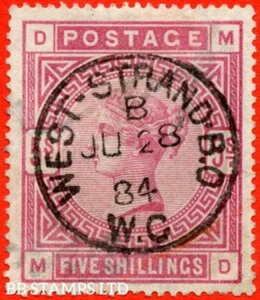 SG. 176. K11. uMDvB5/-[Yiu[y[p[jB1884N628s W B67178