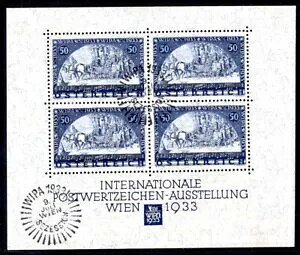 �I�[�X�g���A 1933 BLOCK1 VERY NICE ���� SST �� ENVELOPE �t�� (H6799-