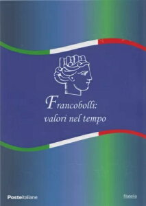 2019NC^AatH_[Valori in time Iؖԍ492-800-