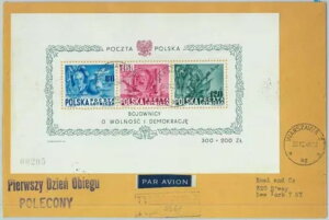 94191 - |[h - X֎j - j[[NsFDCJo[̃ubN11 - 1948N1230